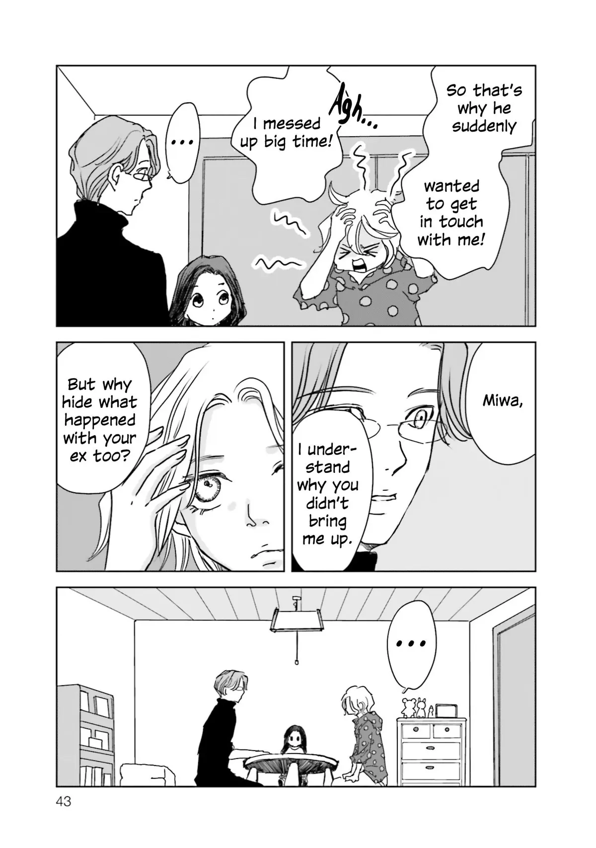 Read Untitled Flowers ~We Without Eggs~ chapter 7 image 6 on Lezhin