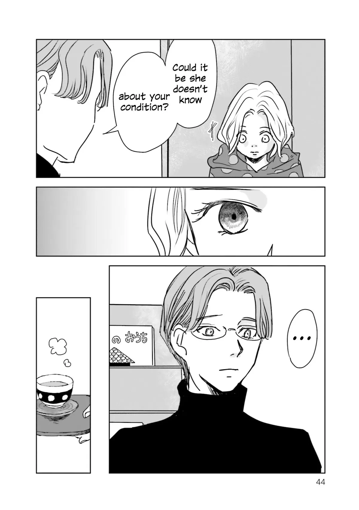 Read Untitled Flowers ~We Without Eggs~ chapter 7 image 7 on Lezhin