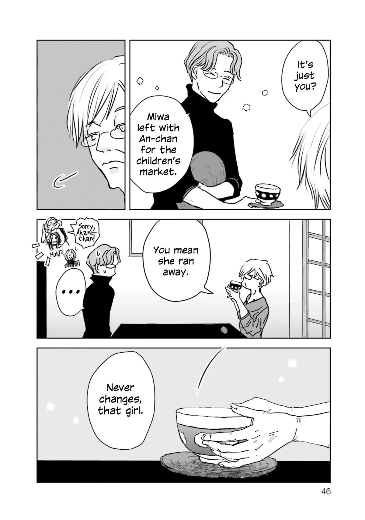Read Untitled Flowers ~We Without Eggs~ chapter 7 image 9 on Lezhin