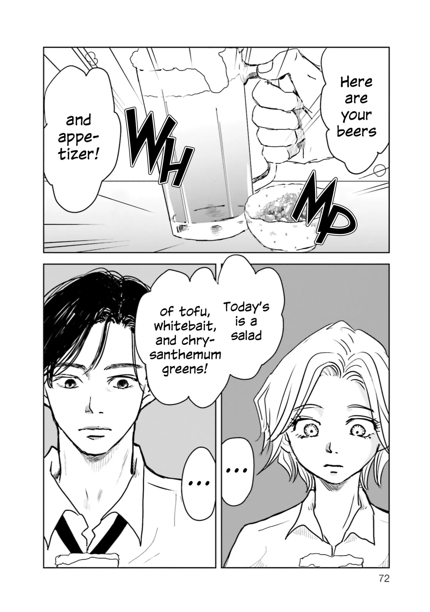 Read Untitled Flowers ~We Without Eggs~ chapter 8 image 1 on Lezhin