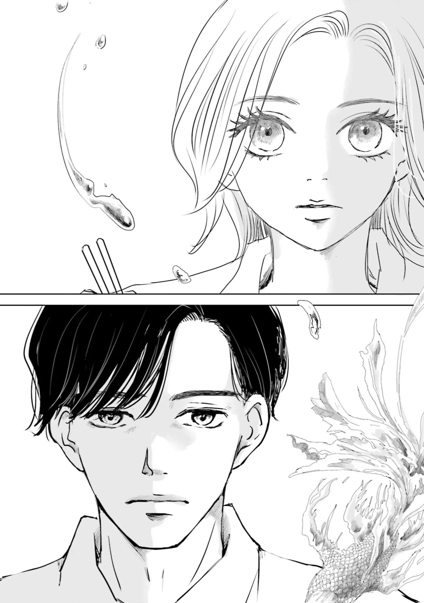 Read Untitled Flowers ~We Without Eggs~ chapter 8 image 11 on Lezhin