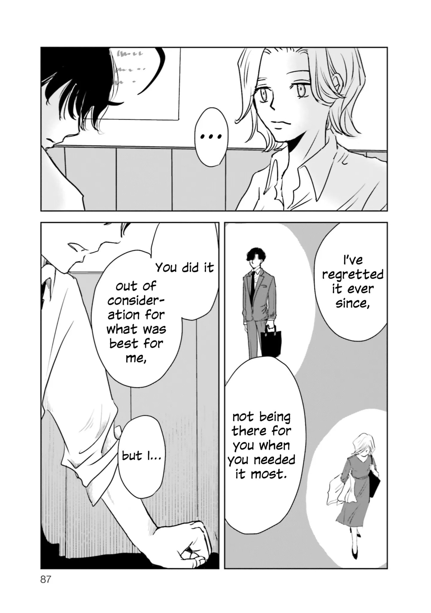 Read Untitled Flowers ~We Without Eggs~ chapter 8 image 16 on Lezhin