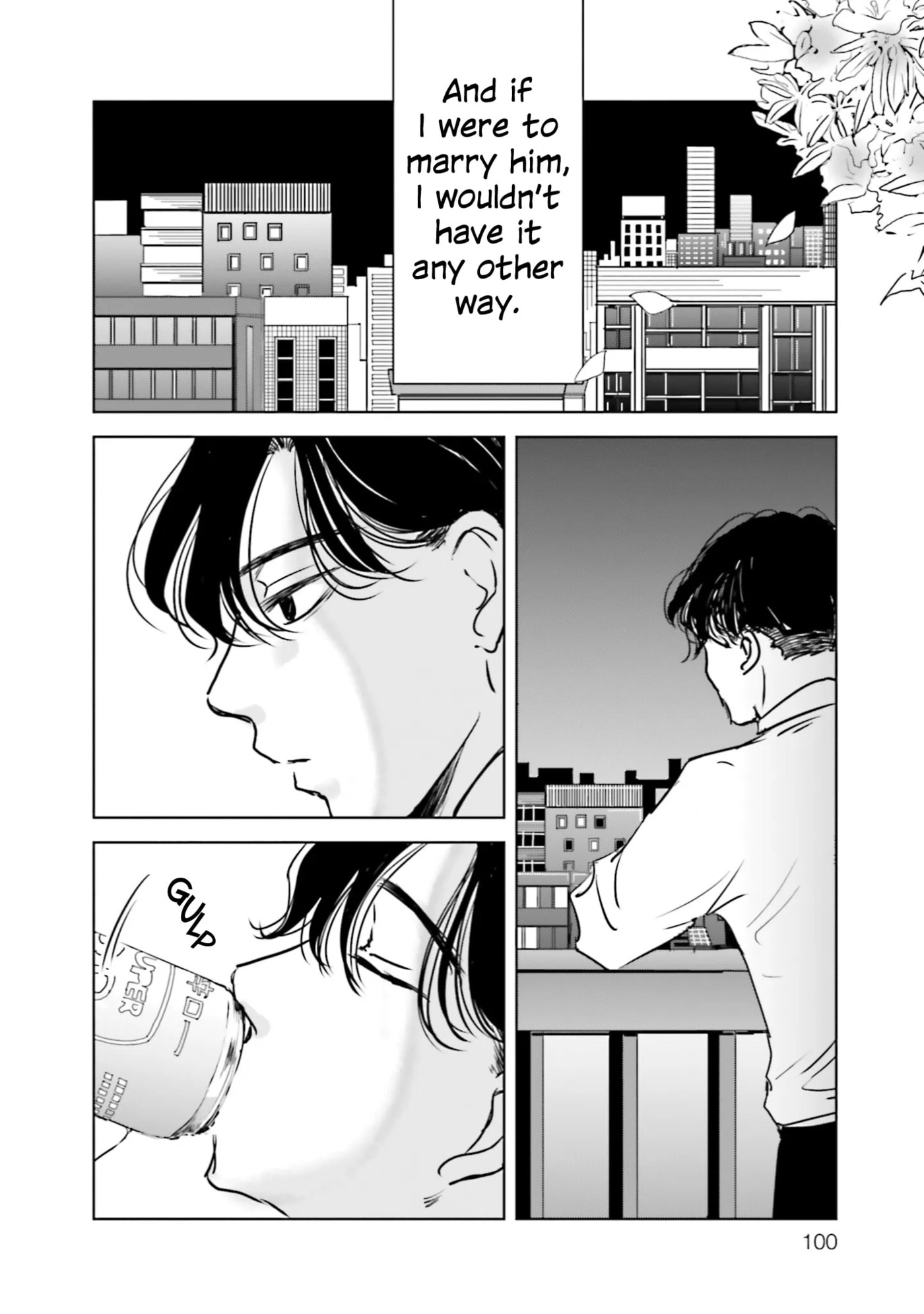 Read Untitled Flowers ~We Without Eggs~ chapter 8 image 28 on Lezhin