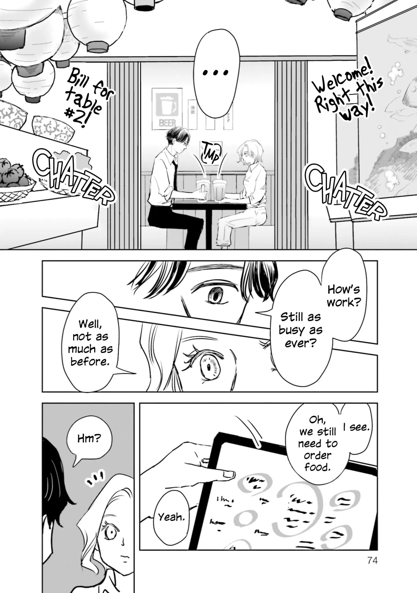 Read Untitled Flowers ~We Without Eggs~ chapter 8 image 3 on Lezhin