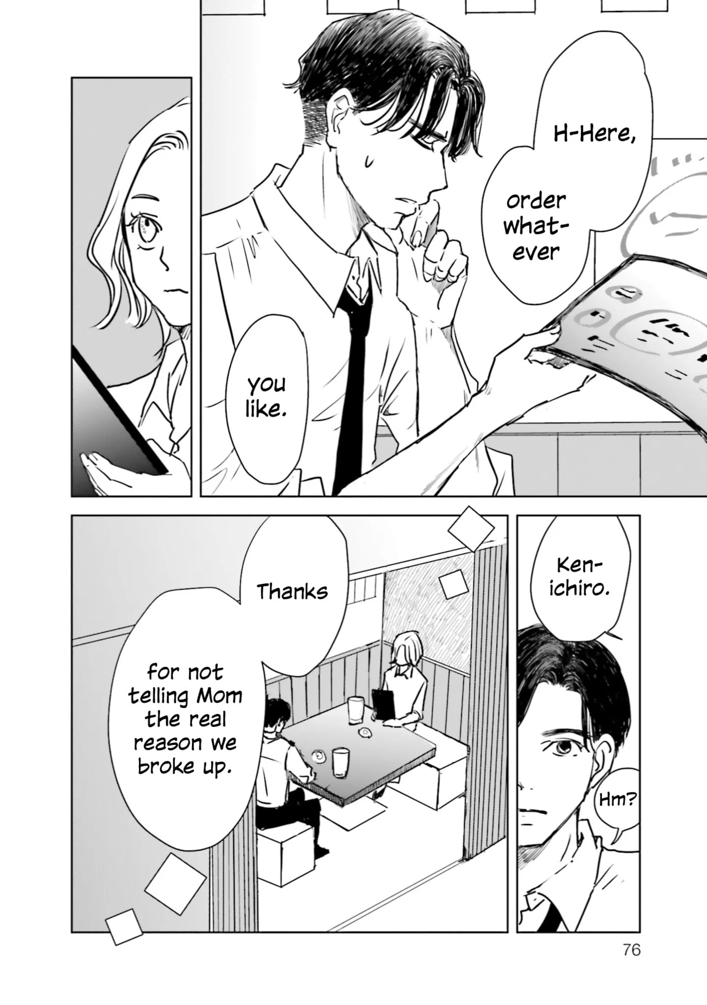 Read Untitled Flowers ~We Without Eggs~ chapter 8 image 5 on Lezhin