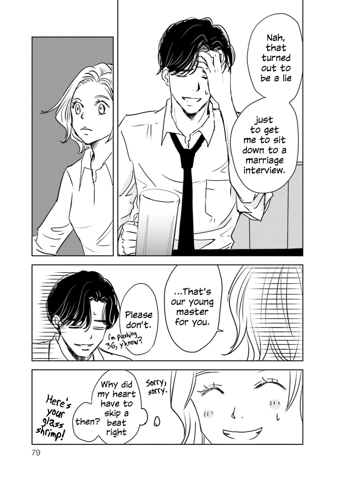 Read Untitled Flowers ~We Without Eggs~ chapter 8 image 8 on Lezhin