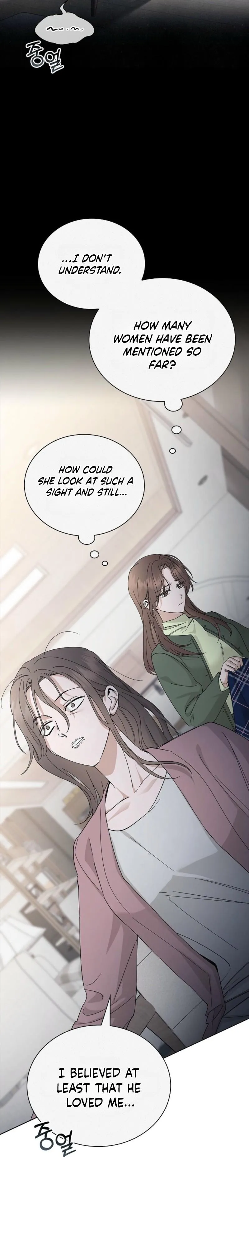 Read Untitled chapter 1 image 15 on Lezhin
