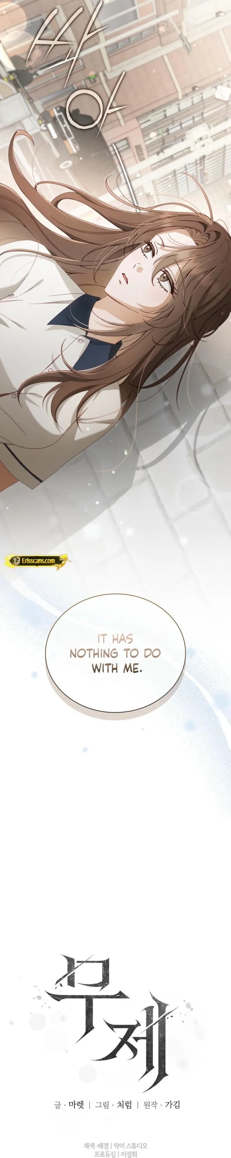 Read Untitled chapter 1 image 36 on Lezhin
