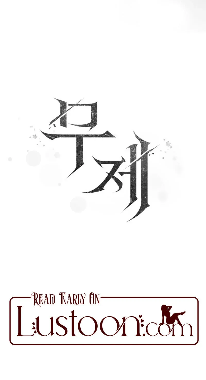 Read Untitled chapter 11 image 101 on Lezhin