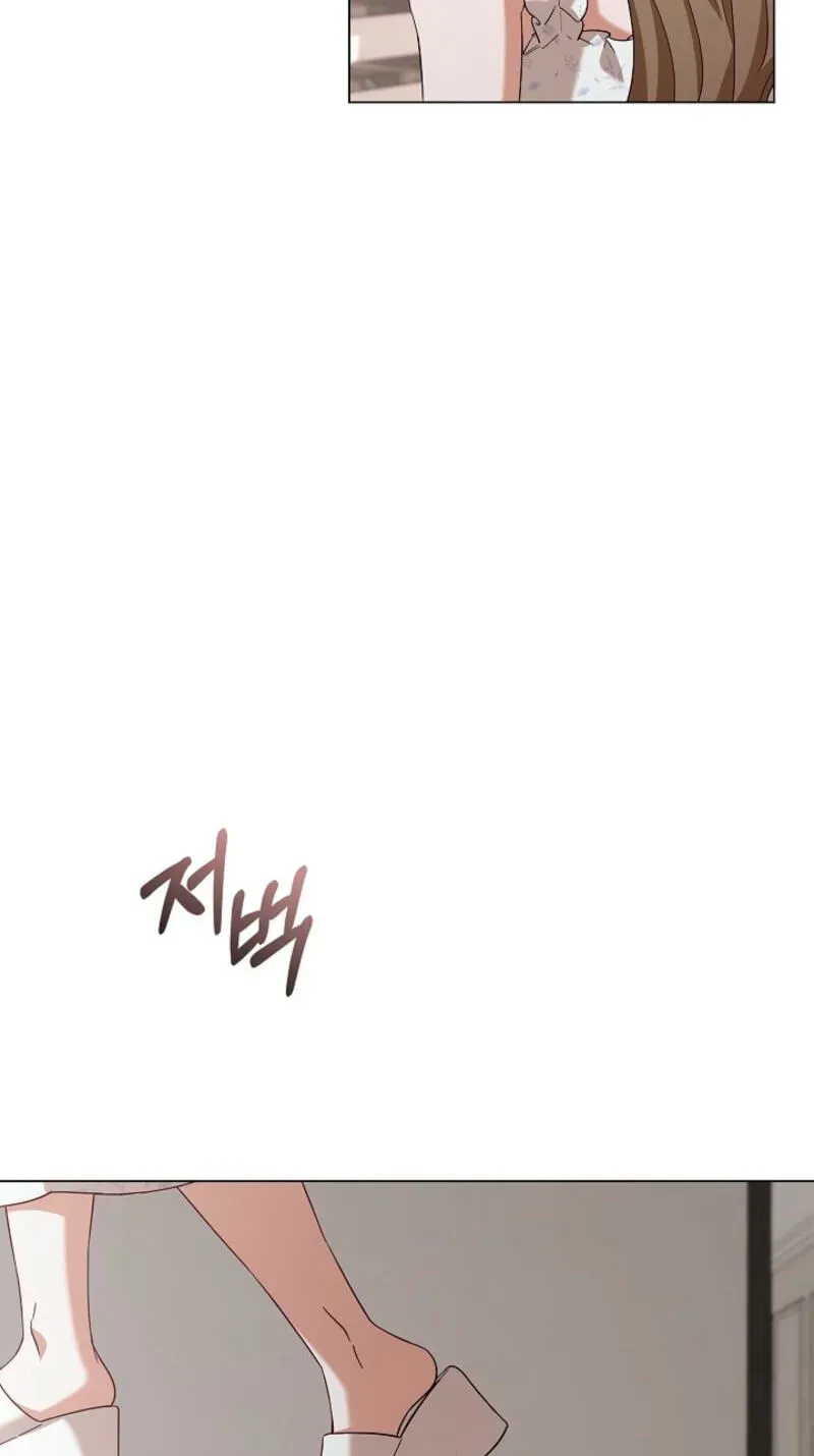 Read Untitled chapter 11 image 17 on Lezhin