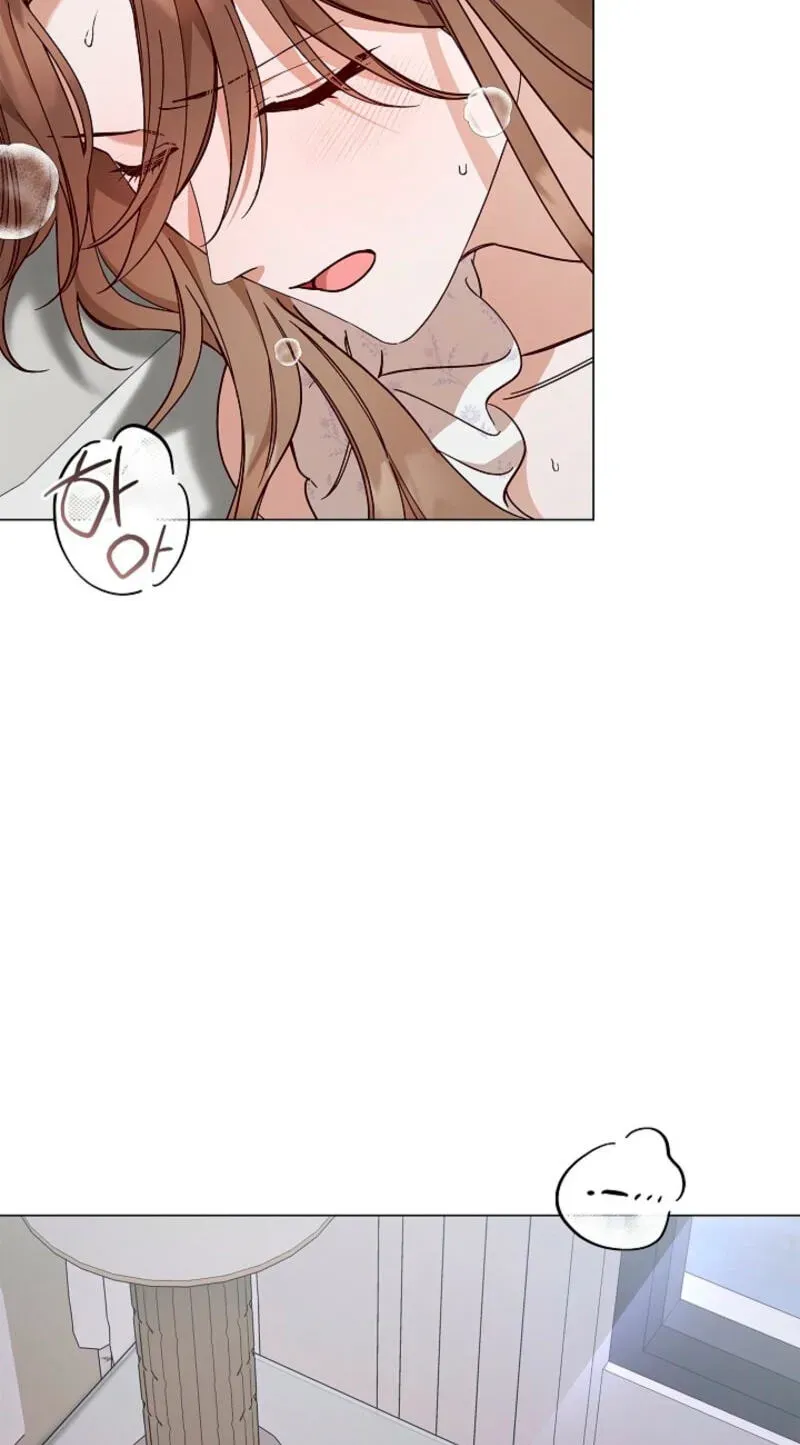 Read Untitled chapter 11 image 53 on Lezhin