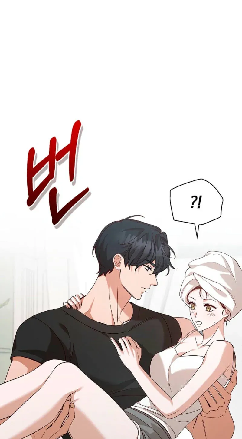 Read Untitled chapter 11 image 81 on Lezhin