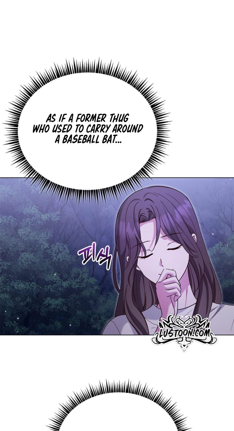 Read Untitled chapter 17 image 20 on Lezhin