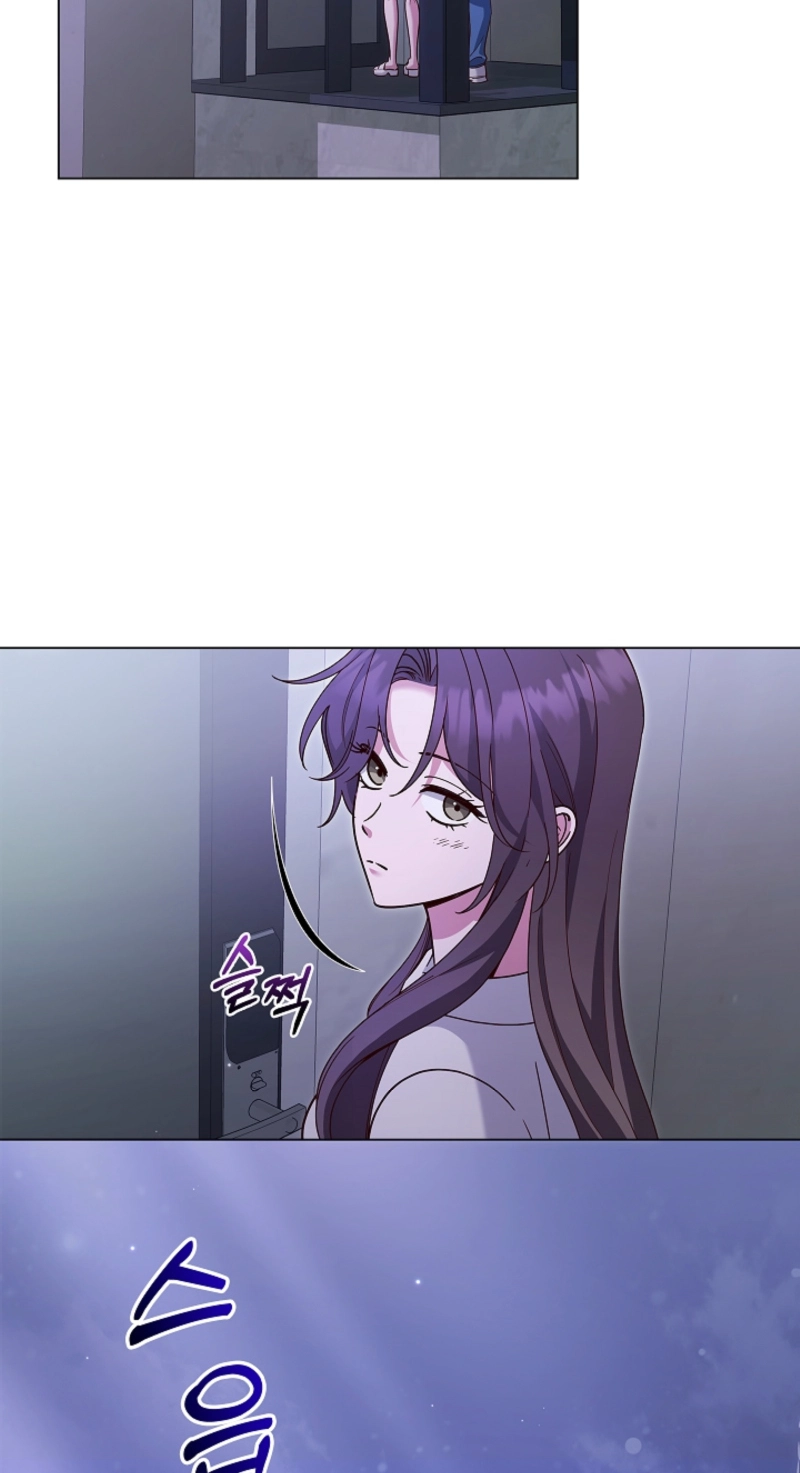 Read Untitled chapter 17 image 22 on Lezhin