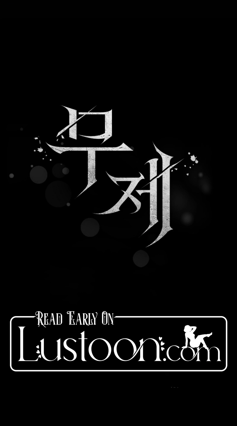 Read Untitled chapter 17 image 88 on Lezhin