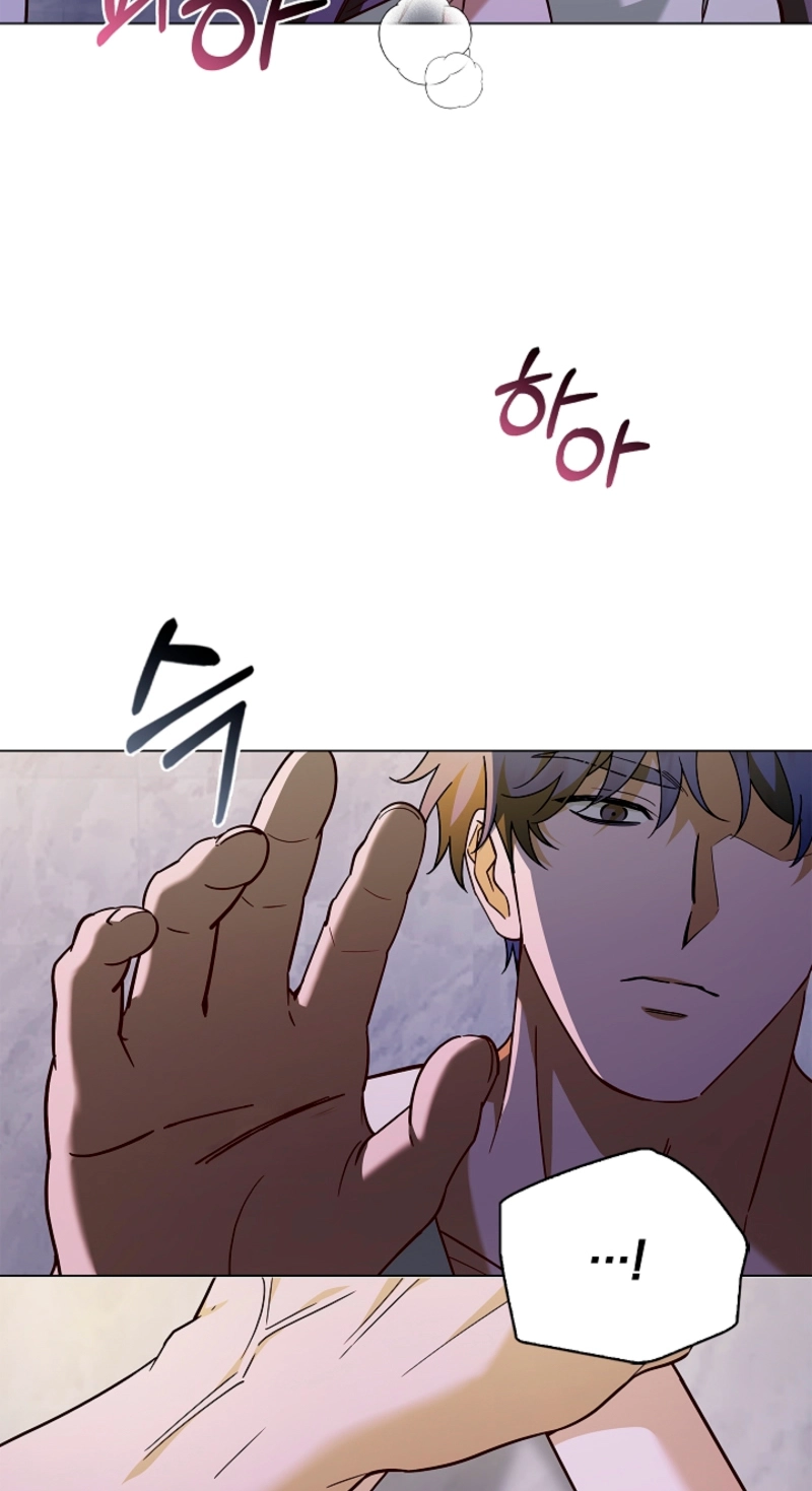 Read Untitled chapter 18 image 14 on Lezhin