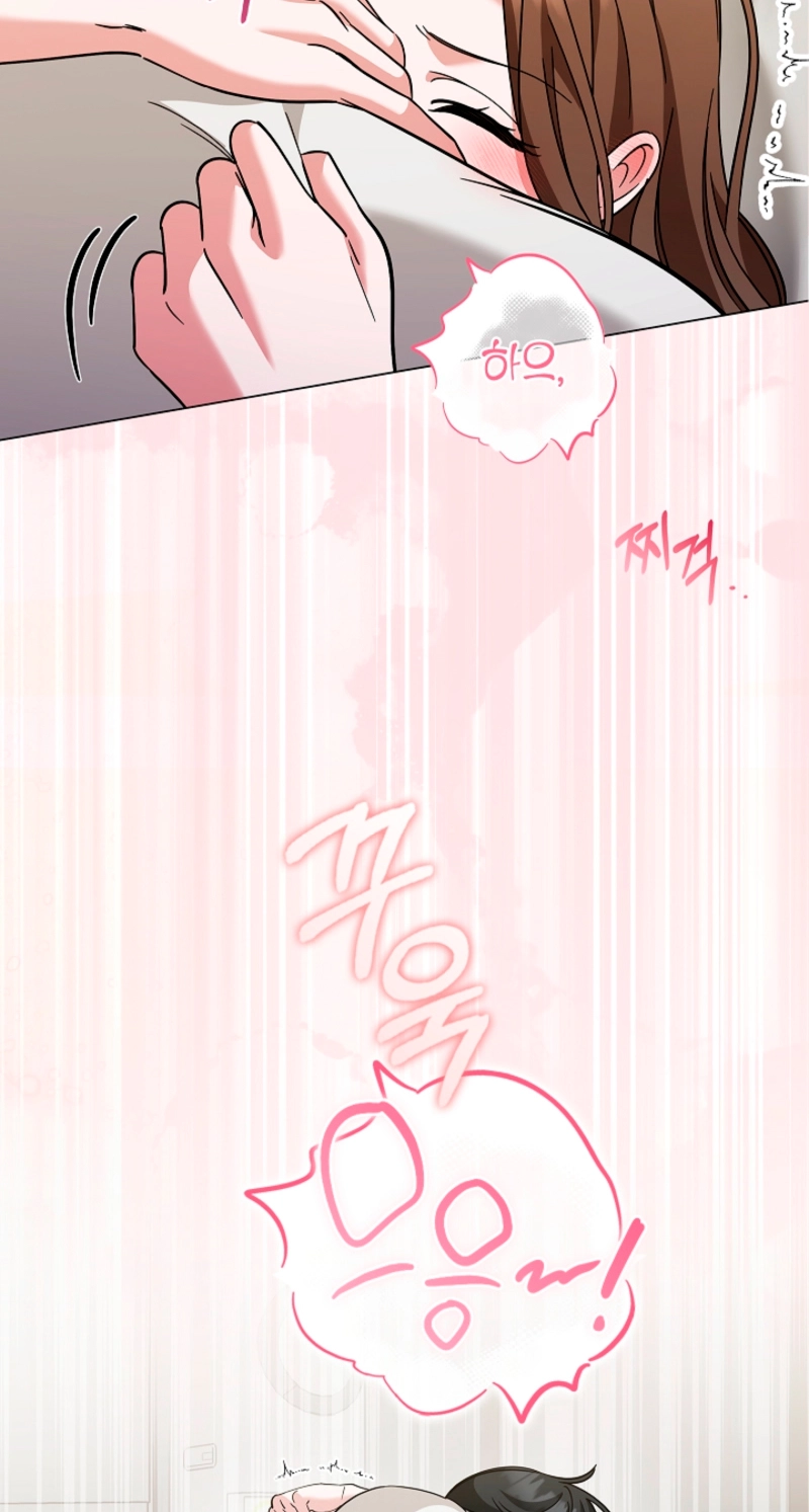 Read Untitled chapter 18 image 74 on Lezhin