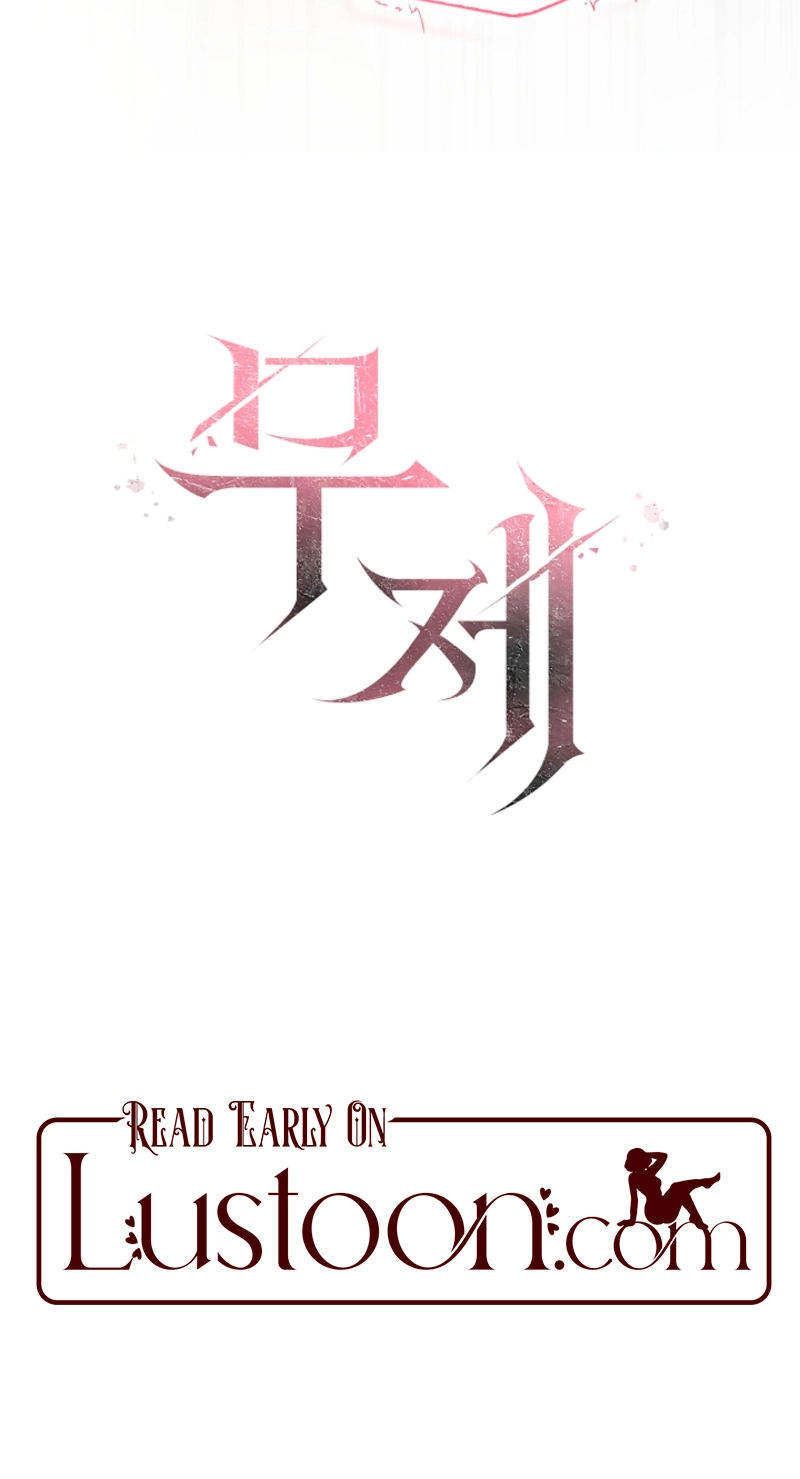 Read Untitled chapter 18 image 86 on Lezhin