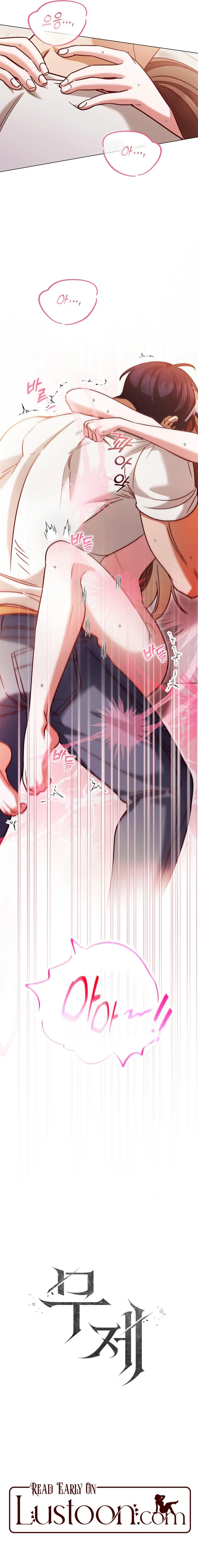 Read Untitled chapter 19 image 9 on Lezhin