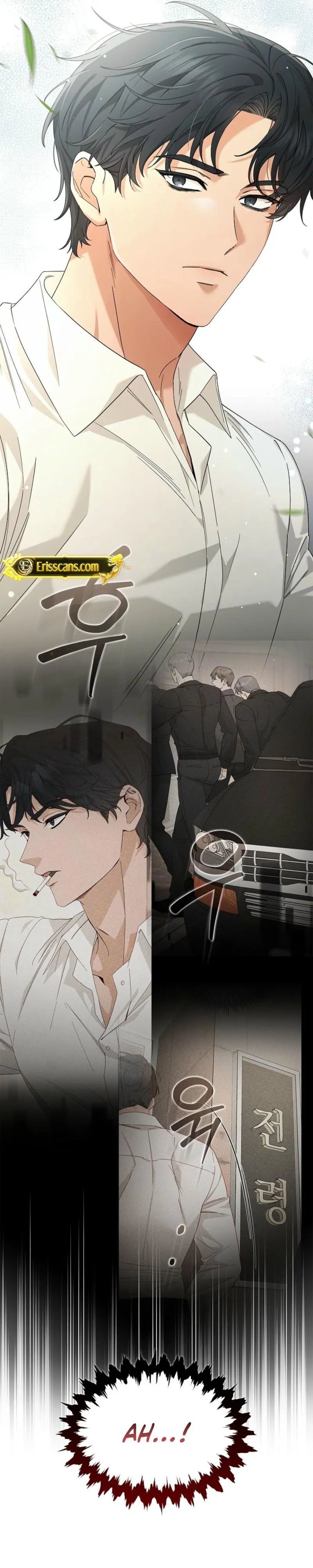 Read Untitled chapter 2 image 20 on Lezhin