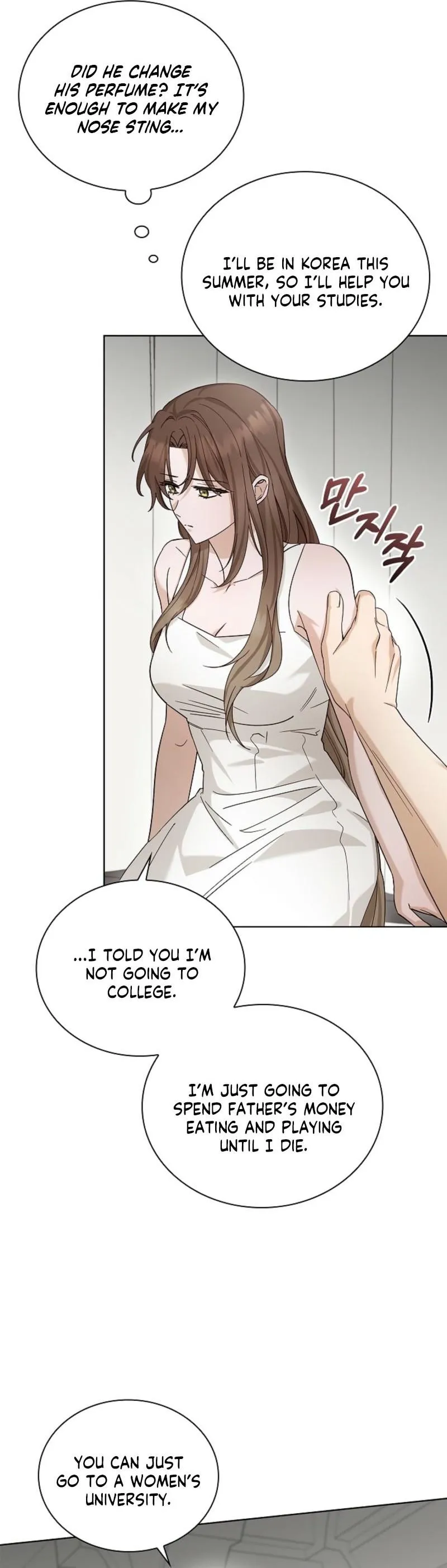 Read Untitled chapter 2 image 9 on Lezhin