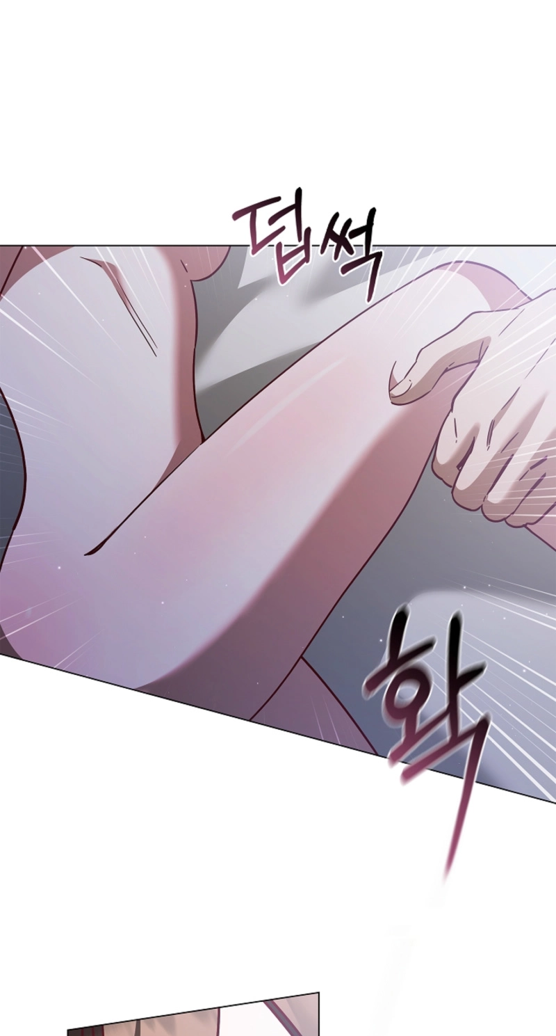 Untitled Chapter 21 page 2 - 
