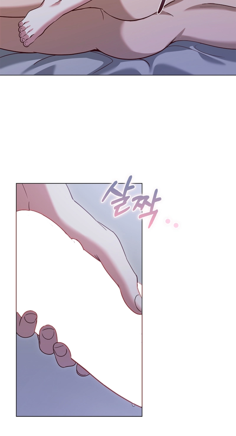 Untitled Chapter 21 page 16 - 