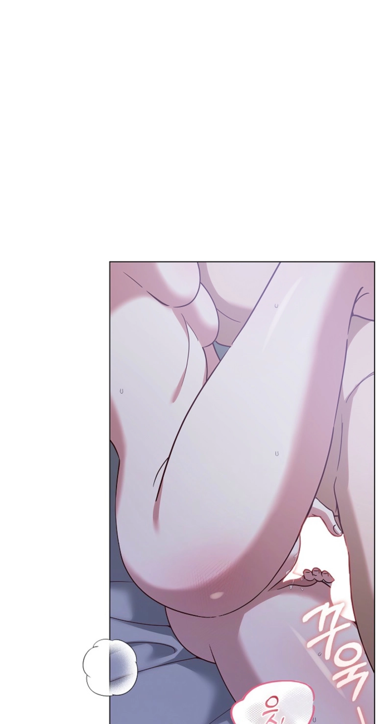 Untitled Chapter 21 page 17 - 