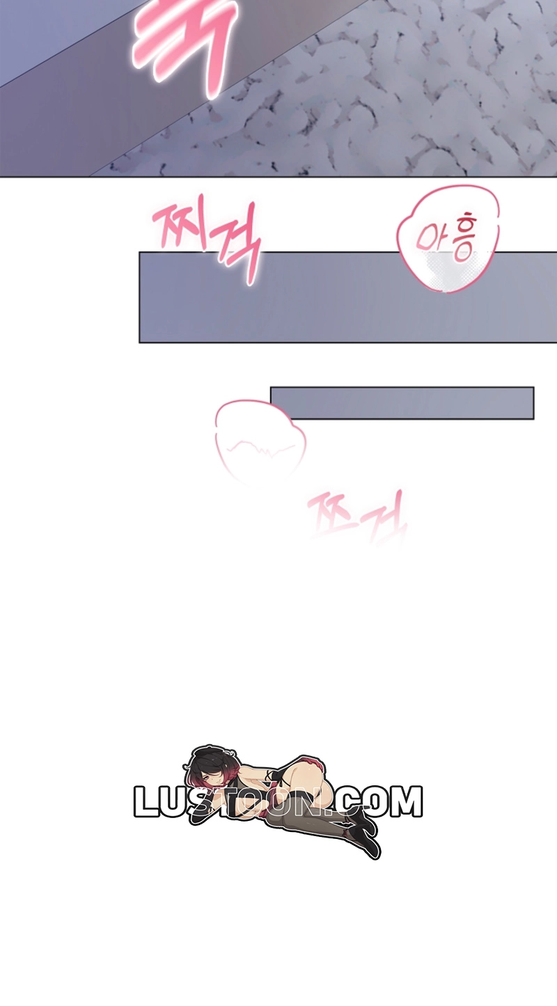 Untitled Chapter 21 page 24 - 