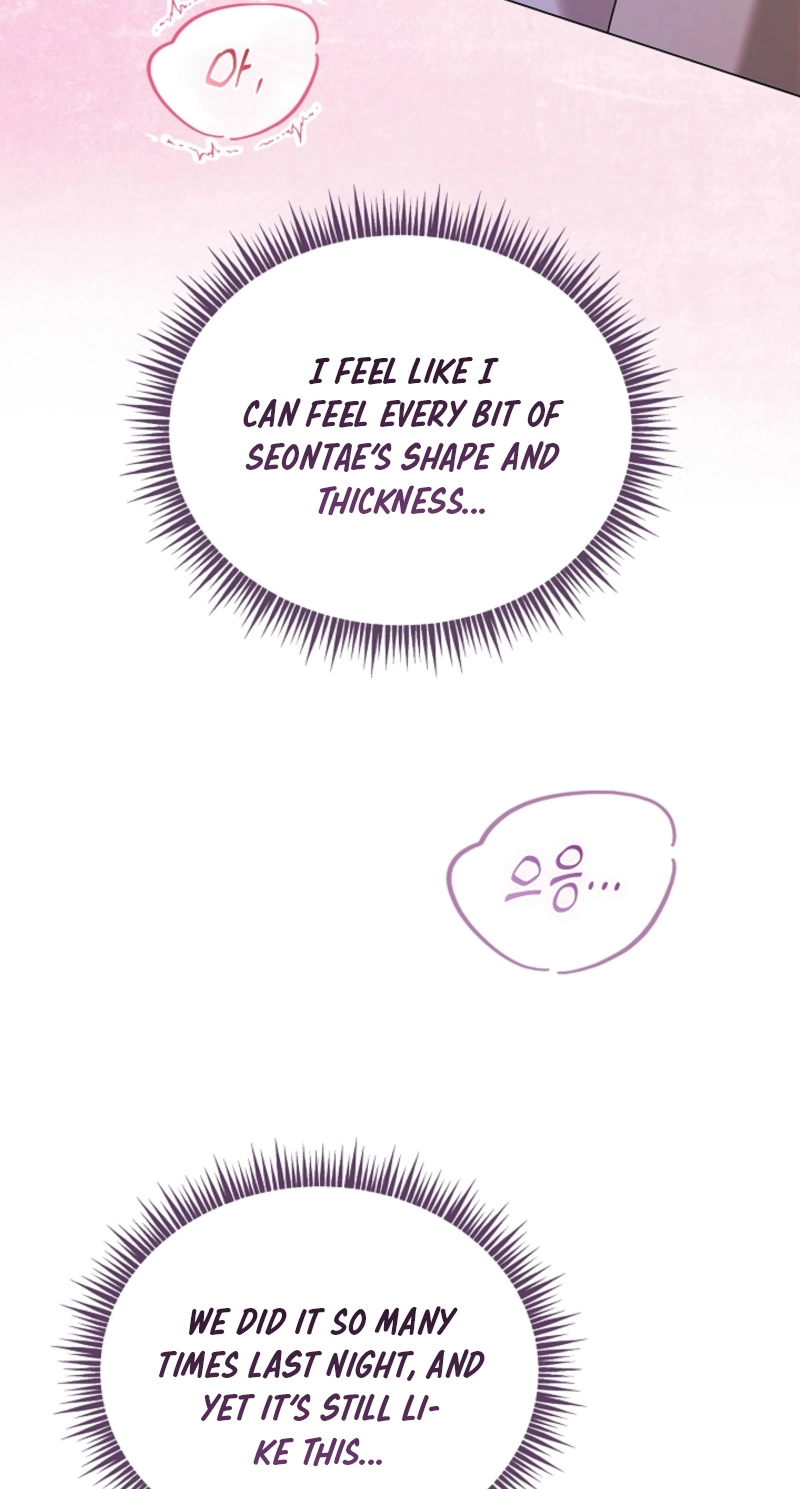 Untitled Chapter 21 page 7 - 