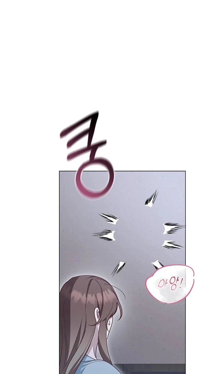 Untitled Chapter 22 page 79 - 