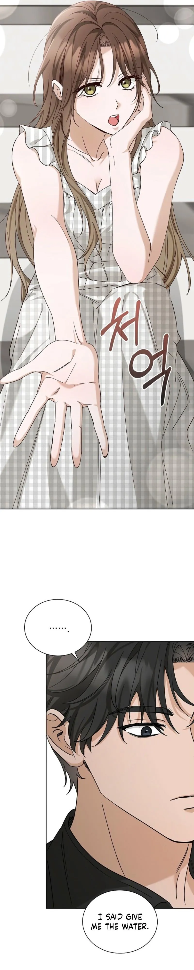 Read Untitled chapter 3 image 28 on Lezhin