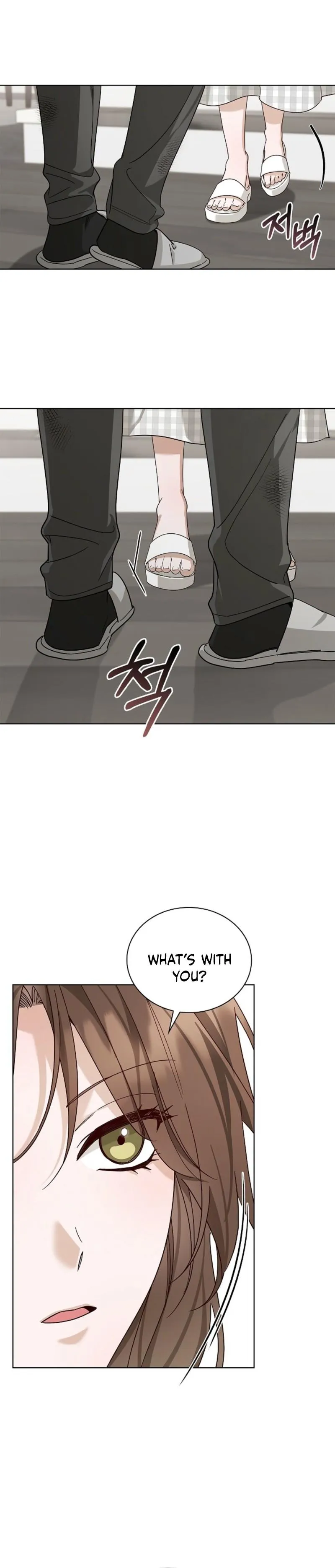Read Untitled chapter 3 image 33 on Lezhin