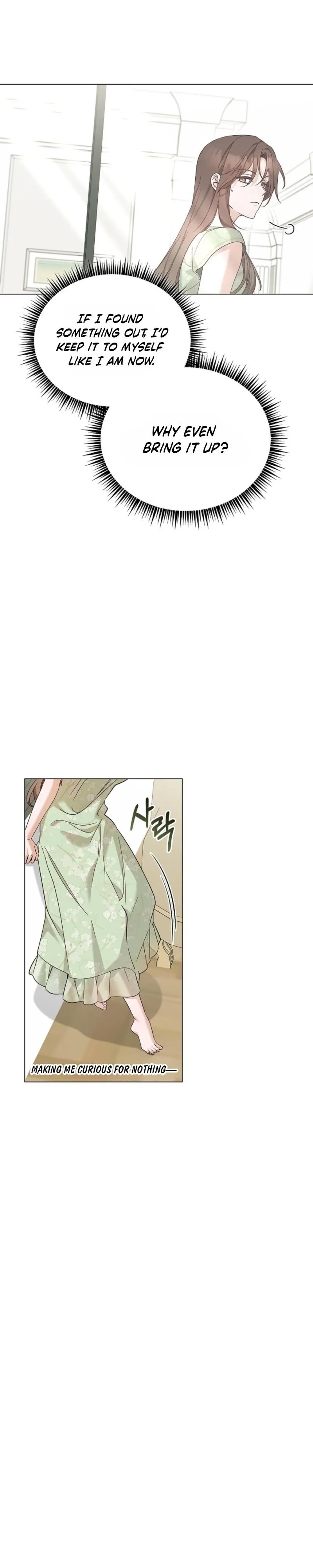 Read Untitled chapter 4 image 11 on Lezhin