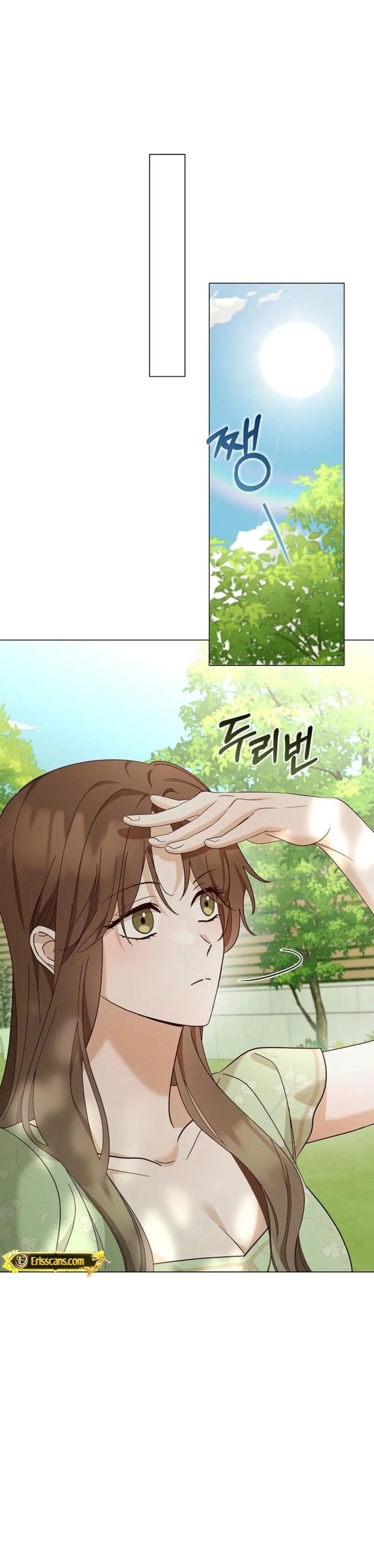 Read Untitled chapter 4 image 12 on Lezhin