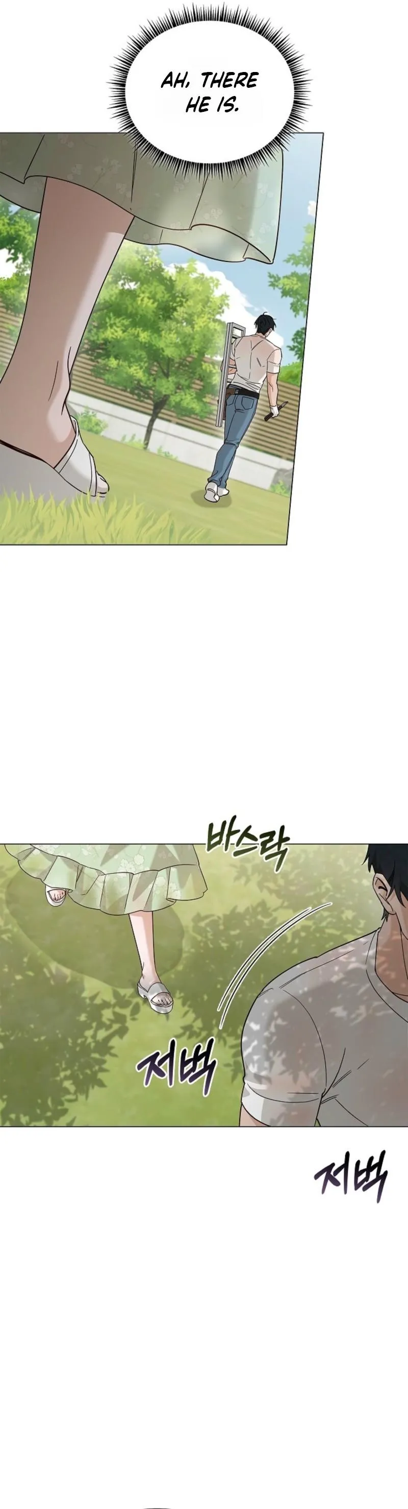 Read Untitled chapter 4 image 13 on Lezhin