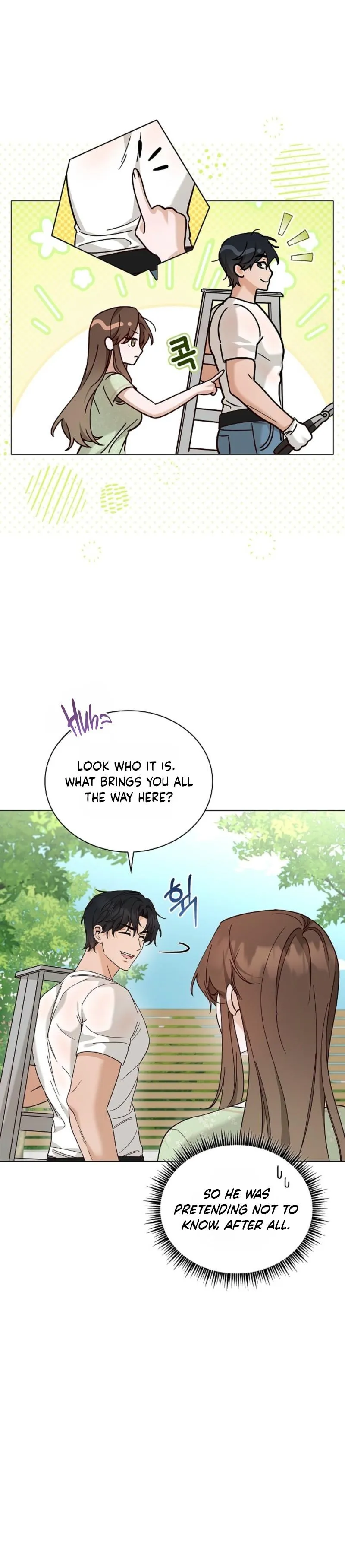 Read Untitled chapter 4 image 15 on Lezhin