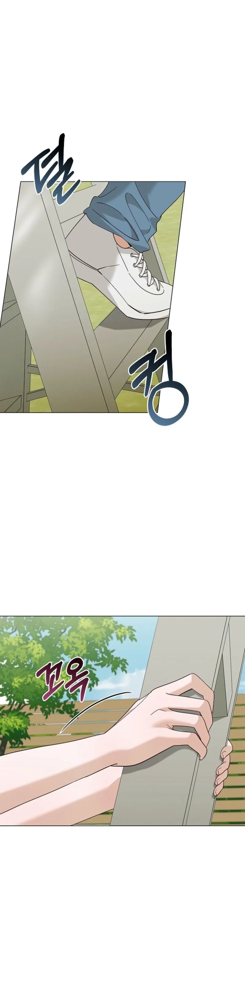 Read Untitled chapter 4 image 18 on Lezhin