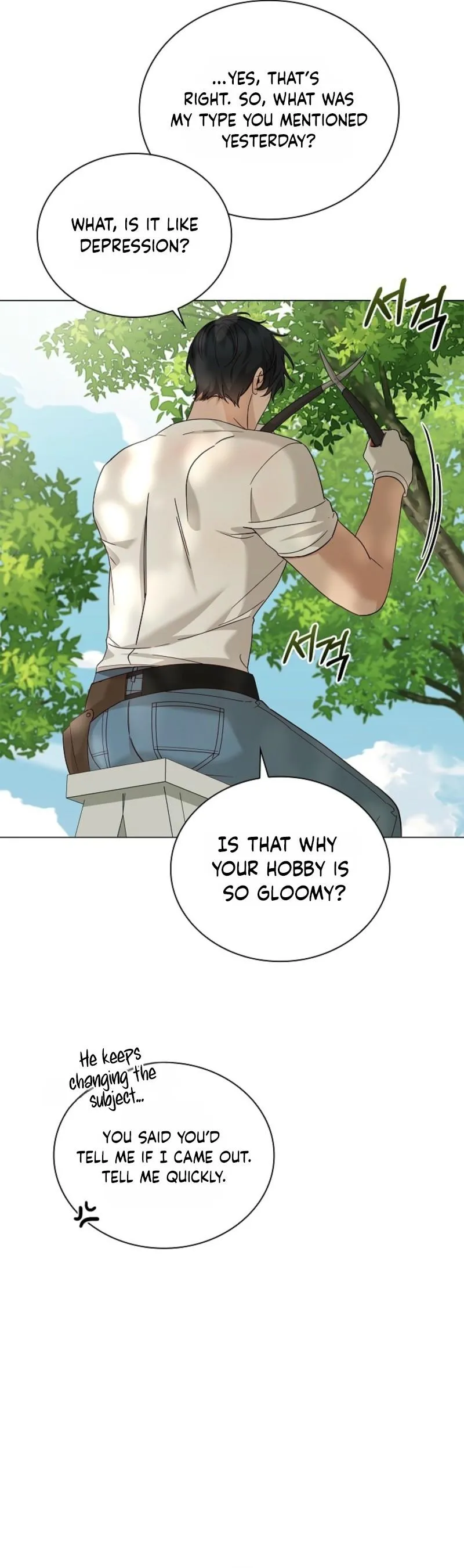 Read Untitled chapter 4 image 21 on Lezhin