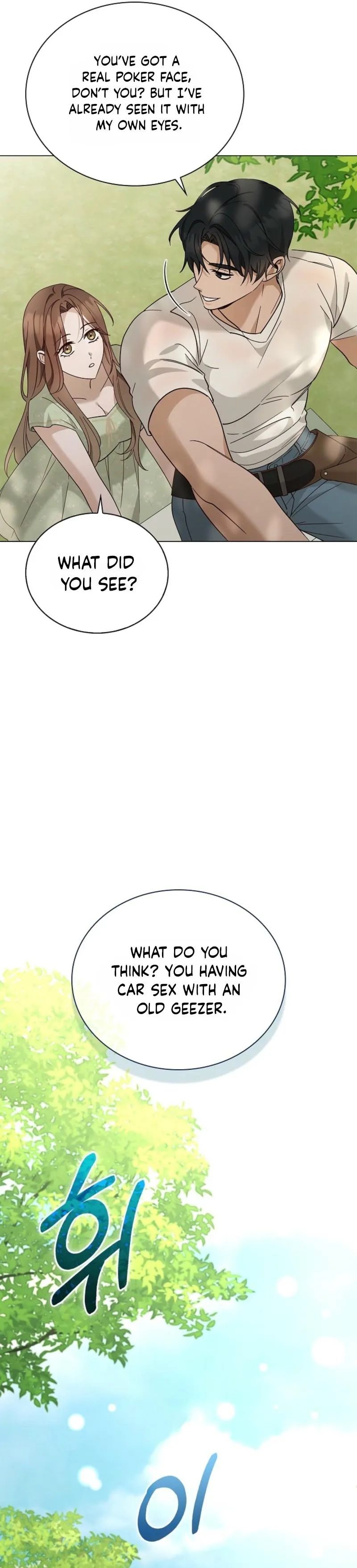 Read Untitled chapter 4 image 26 on Lezhin