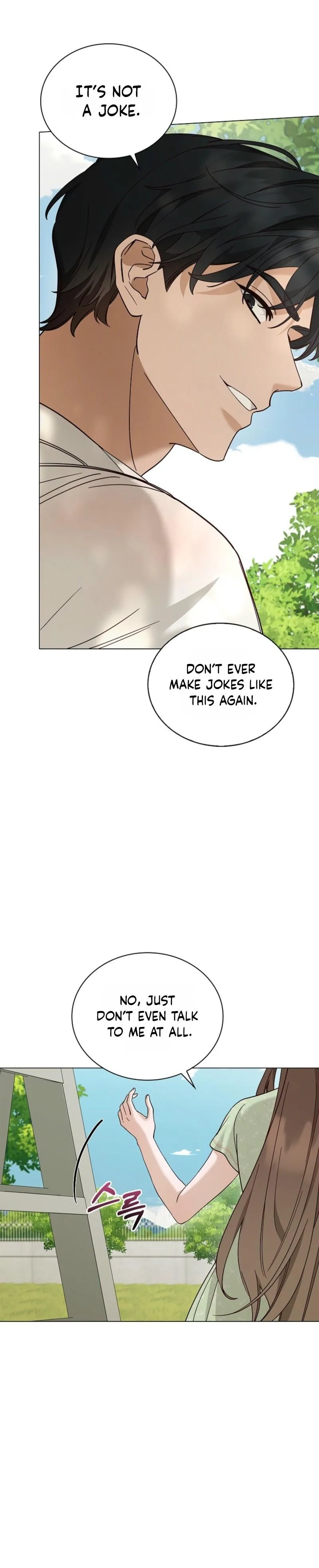 Read Untitled chapter 4 image 28 on Lezhin