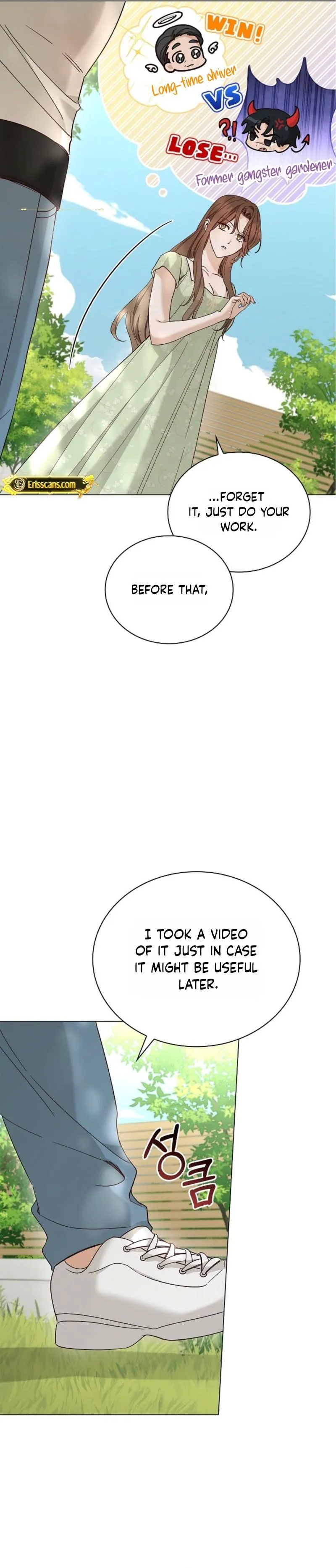 Read Untitled chapter 4 image 38 on Lezhin