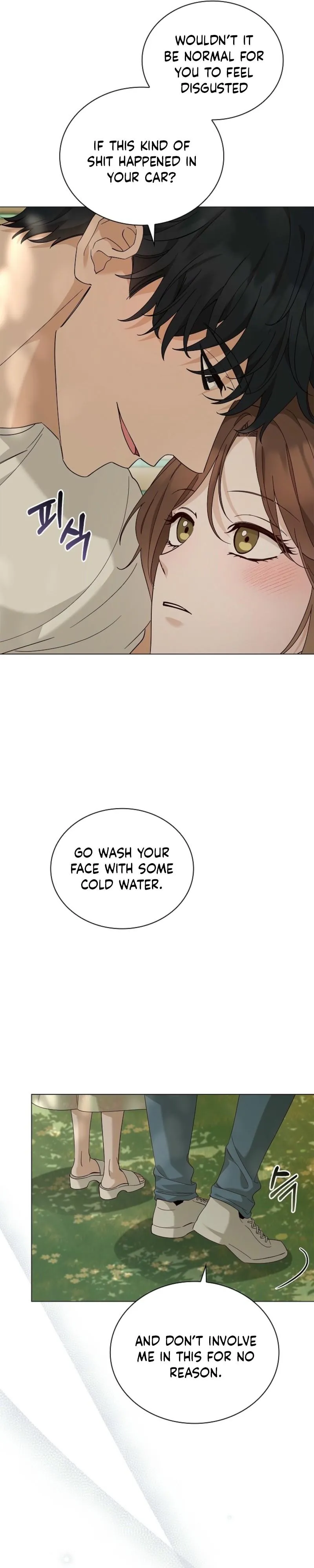 Read Untitled chapter 5 image 14 on Lezhin