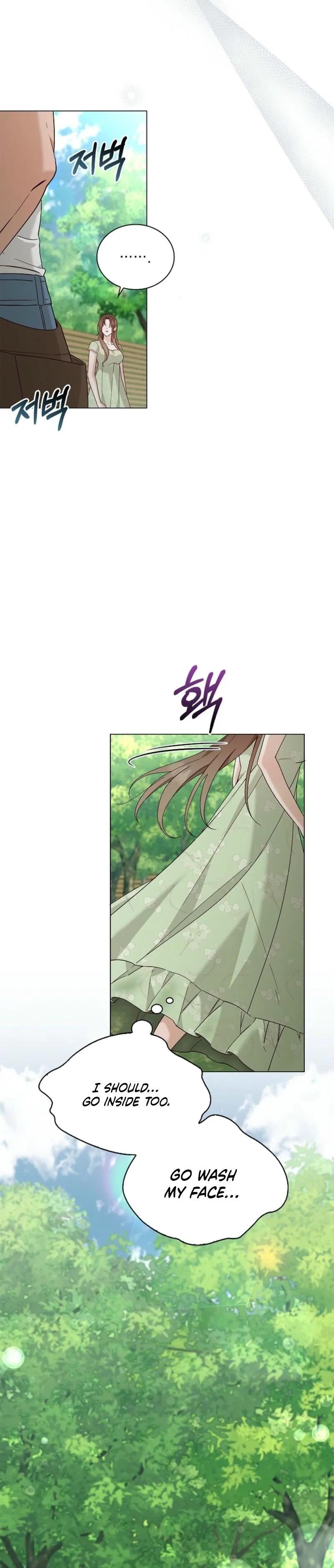 Read Untitled chapter 5 image 15 on Lezhin