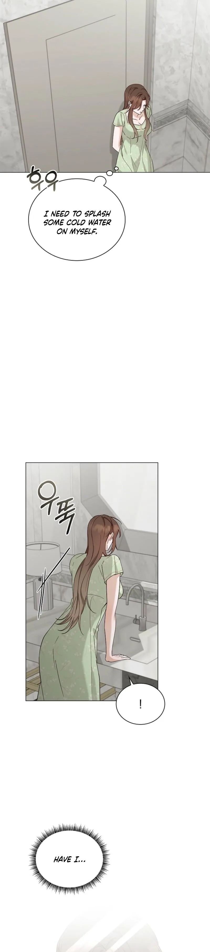 Read Untitled chapter 5 image 17 on Lezhin
