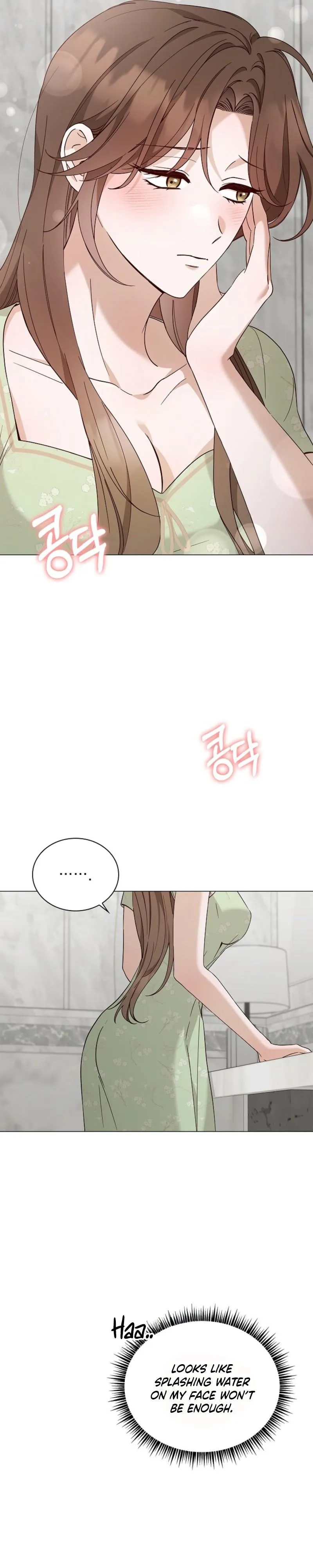 Read Untitled chapter 5 image 21 on Lezhin