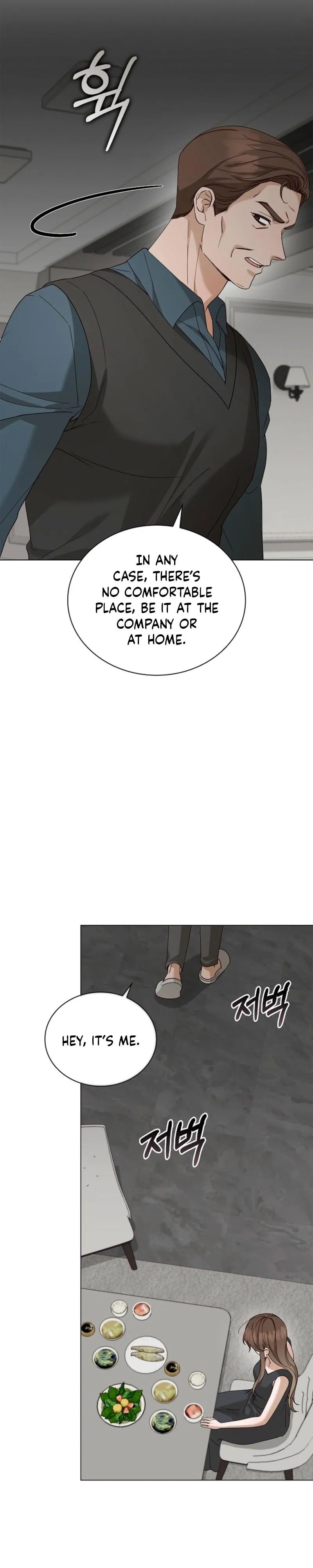 Read Untitled chapter 5 image 30 on Lezhin