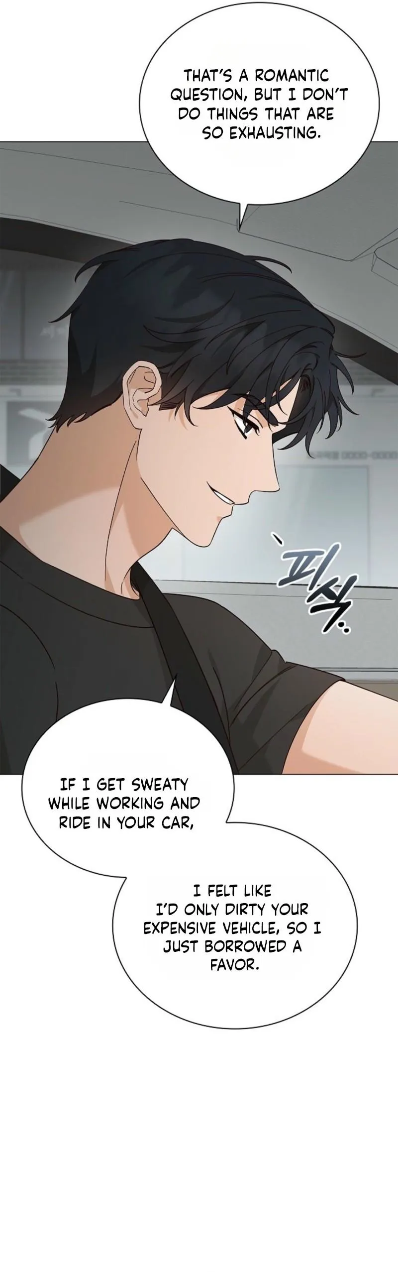 Read Untitled chapter 6 image 1 on Lezhin