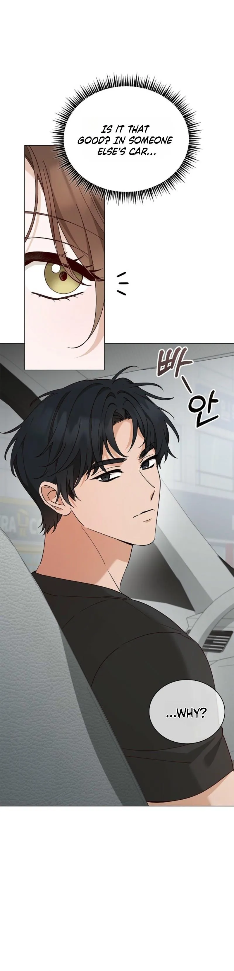 Read Untitled chapter 6 image 3 on Lezhin