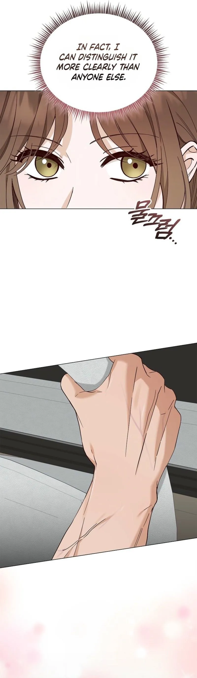 Read Untitled chapter 6 image 30 on Lezhin
